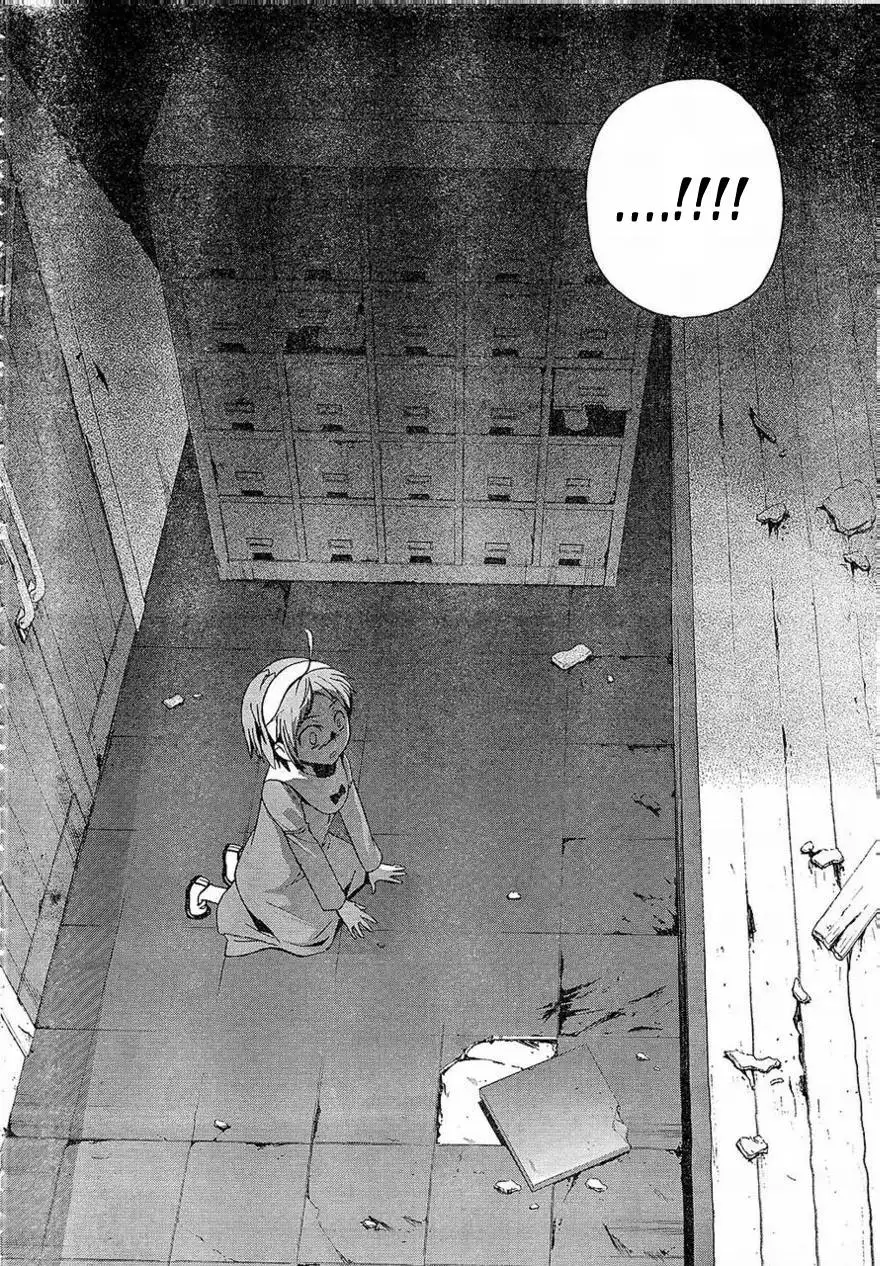 Corpse Party Blood Covered Chapter 16 28